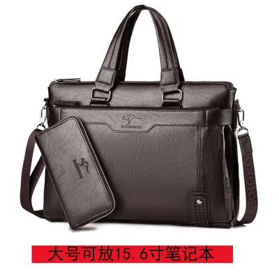 6001-6 Brown Large + Clutch